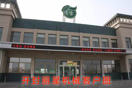 J9集团国际站客户案例