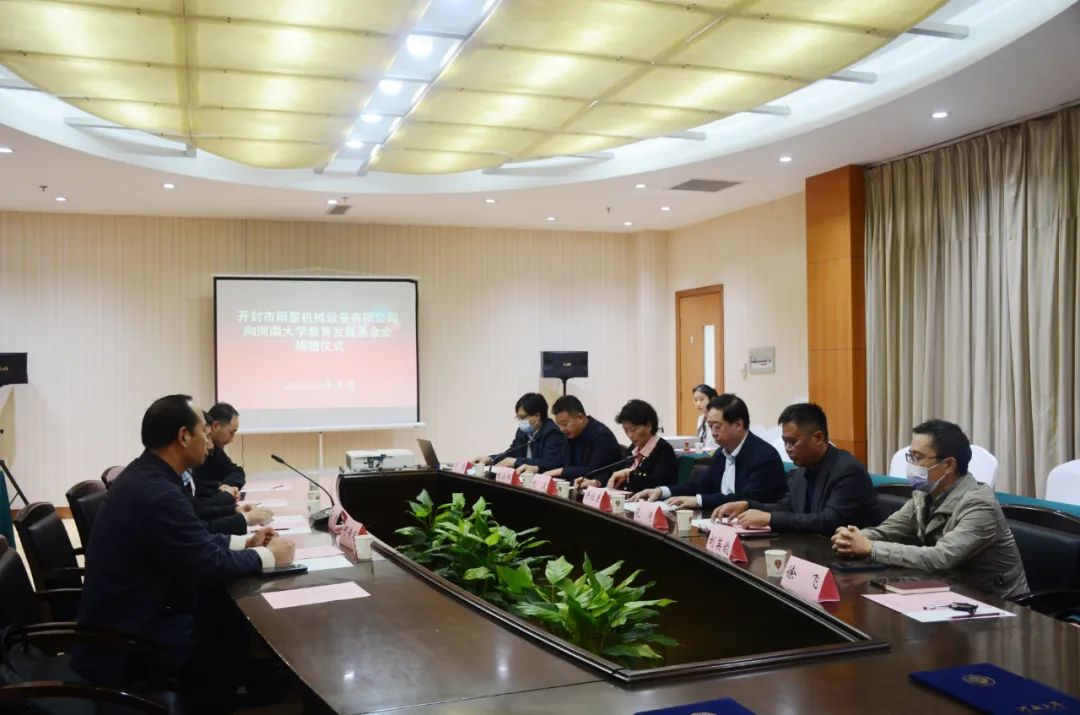开封J9集团国际站机械设备