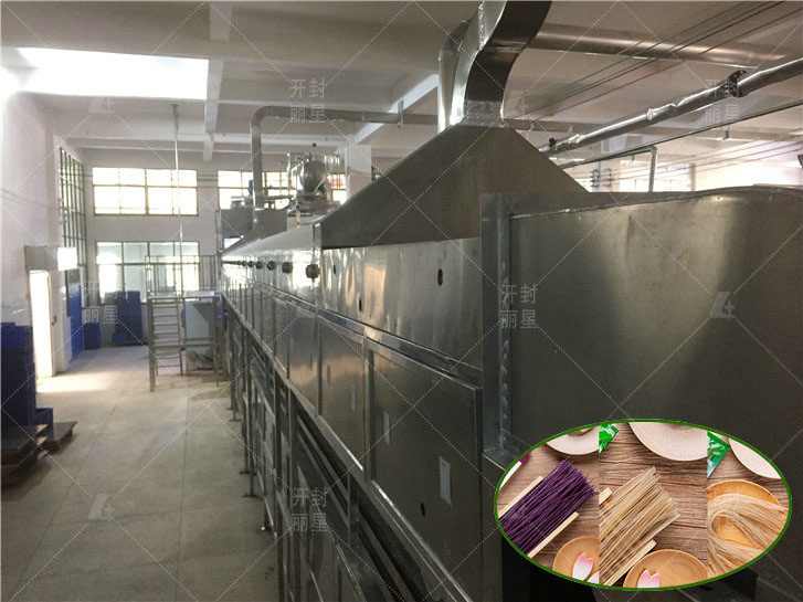 开办一家粉条厂的前提是什么？