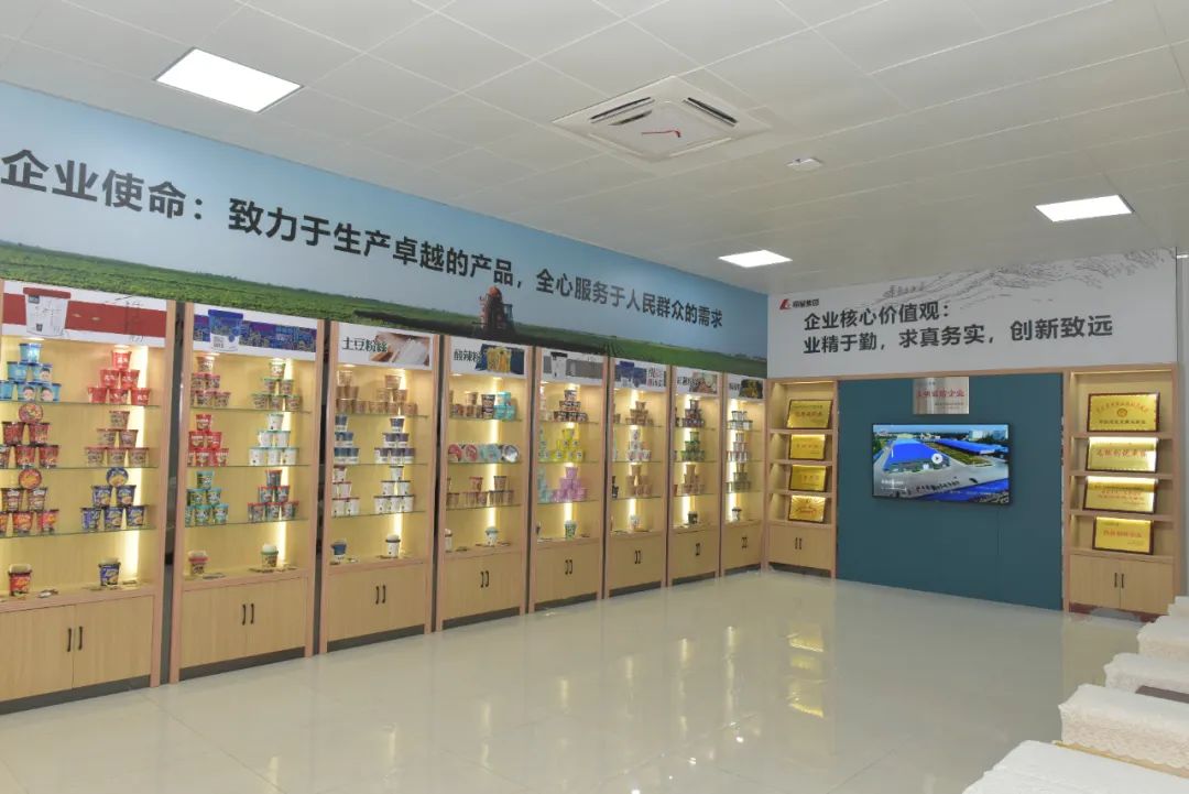 开封通许县启动“中国酸辣粉之都”项目