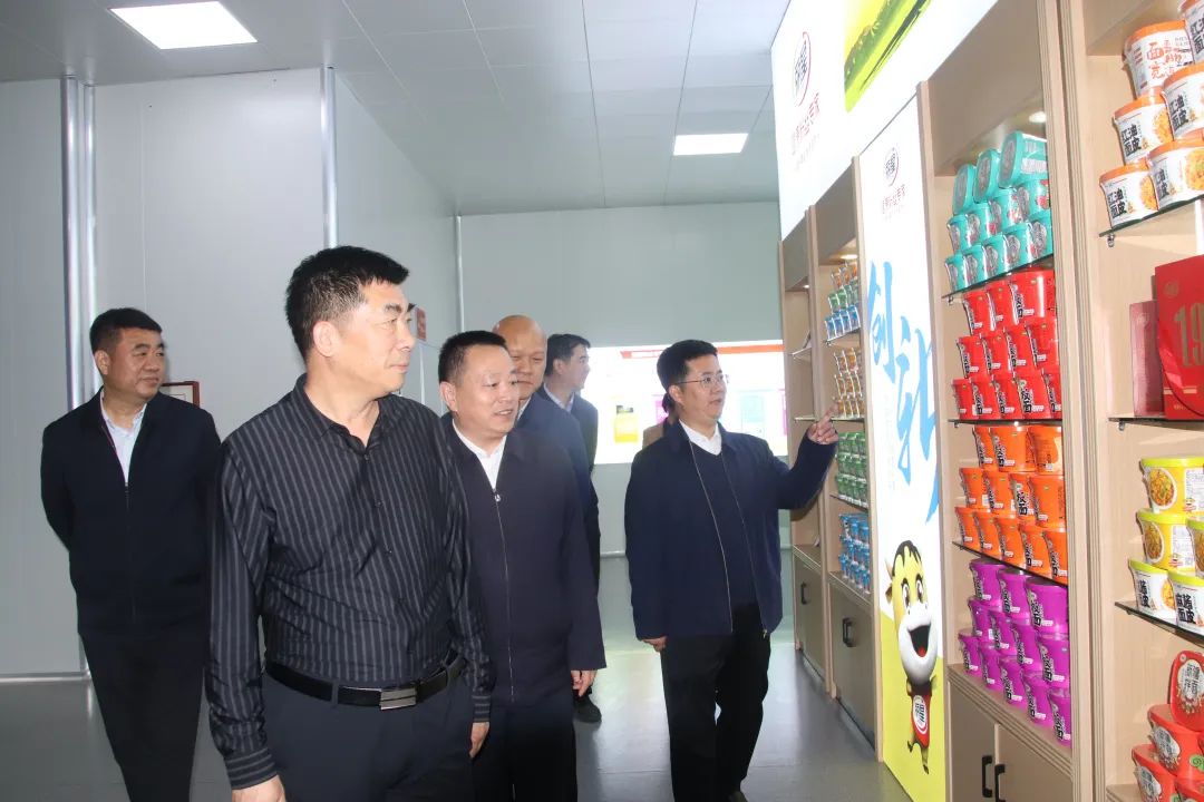 国度、省、市村落振兴局**莅临J9集团国际站公司视察工作
