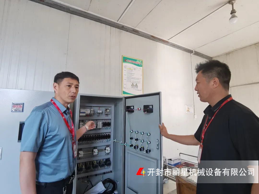J9集团国际站机械发展“6S”治理查抄工作，以规范促提升