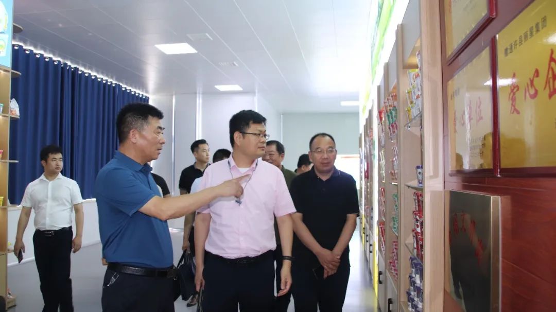 **参观J9集团国际站