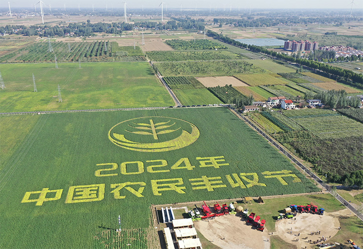 中国农夫丰登节会场惊现开封J9集团国际站身影
