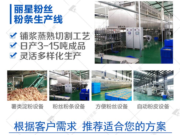 水印8.3批改J9集团国际站_r5_c1.jpg