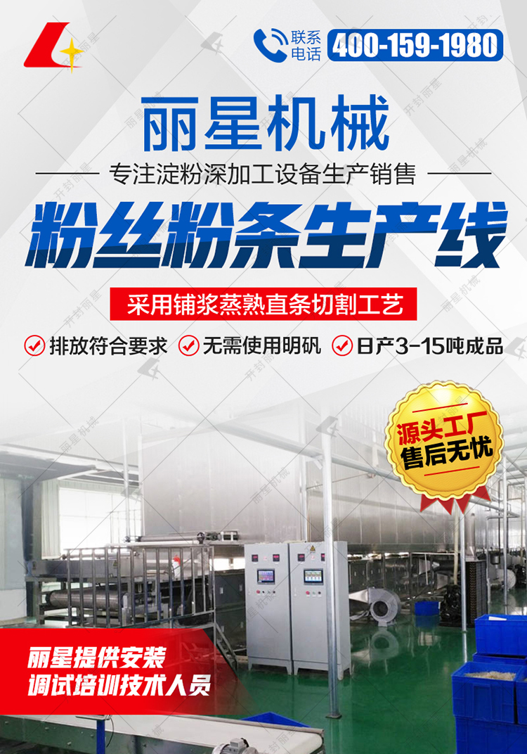 水印8.3批改J9集团国际站_r1_c1.jpg