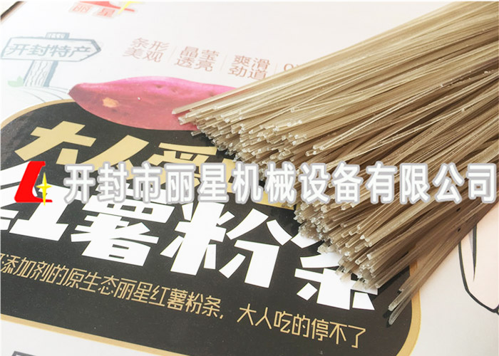 淀粉制品新国标执行，怎么挑到正宗红薯粉条？