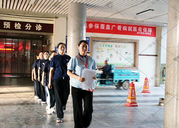关爱职工健全，J9集团国际站年度全员体检顺利收官